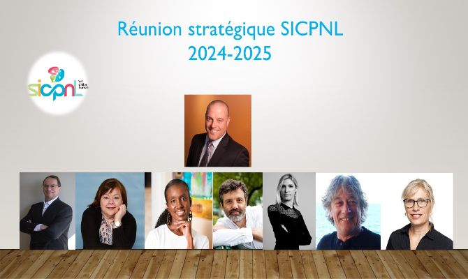 Planification stratégique 2024-2025